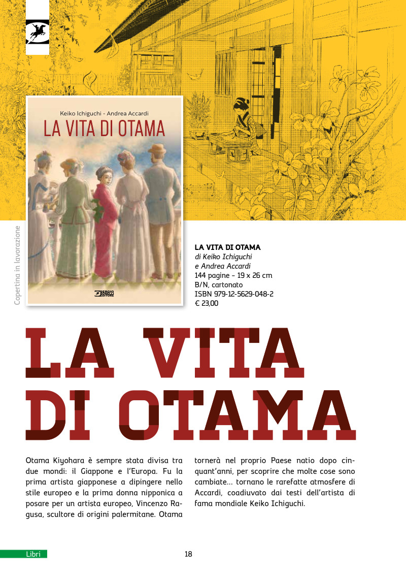 La vita di Otama: nuova opera di Keiko Ichiguchi per Bonelli La vita di Otama: nuova opera di Keiko Ichiguchi per Bonelli